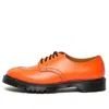 Dr. Martens Dr.martens X Supreme 2046 Smooth Leather Oxford Shoes 'orange'