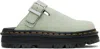 Dr. Martens' Green Zebzag Suede Slingback Platform Mules In Sage Green Eh Suede