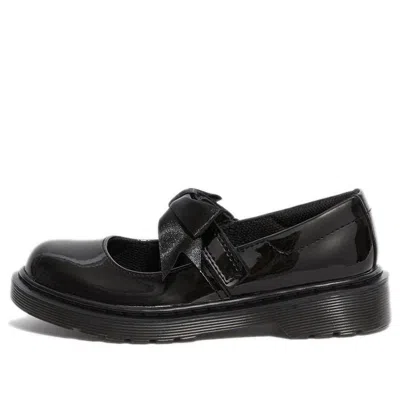 Dr. Martens (gs)  Maccy 2 In Black