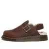 Dr. Martens' Dr. Martens Jorge Ii Faux Fur Lined Slingback Mules 'warm Tan'