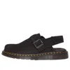 Dr. Martens Black Suede Leather Sandal In Black