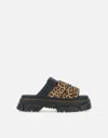 Dr. Martens' Mattison Light Tan Mini Leopard Slides Light Tan