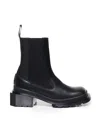 Dr. Martens' Maybole Chelsea Black Leather Chelsea Boots With Squared Toe - Maybole Chelsea Boots In Black Wanama
