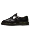Dr. Martens' Dr. Martens Mica Sandal Unisex Black Sandals