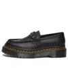 Dr. Martens' Dr. Martens Penton Bex Double Stitch Leather Loafers 'black Poly Rip Stop + Element'