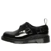 Dr. Martens' (ps) Dr.martens Ailis Patent T-bar Shoes 'black'