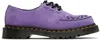 Dr. Martens Purple Ramsey Woven Suede Creepers In Twilight Purple Eh S