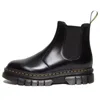 Dr. Martens' Dr. Martens Rikard Polished Smooth Leather Chelsea Boots 'black'