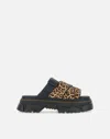Dr. Martens' Mattison Light Tan Mini Leopard Slides Light Tan