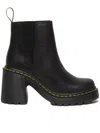 Dr. Martens Dr Martens Black Leather Chelsea Boots In Black