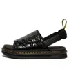 Dr. Martens Suicoke X Mura 'croco' In Black