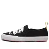 Dr. Martens' Dr. Martens Toomey Skate Shoes Black