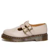 Dr. Martens' (wmns) Dr. Martens 8065 Virginia Leather Mary Jane 'vintage Taupe'