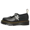 Dr. Martens' (wmns) Dr. Martens Addina Ds Bex X Heaven Mj