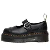 Dr. Martens Black Addina Flower Buckle Leather Platform Oxfords