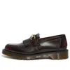 Dr. Martens' (wmns) Dr. Martens Adrian Snaffle Loafer 'cherry Red Arcadia'