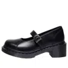 Dr. Martens Alderstone Mj In Black
