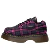 Dr. Martens Buzz 5i Mixed Media Platform Sneaker In Animal Print