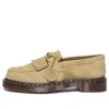 Dr. Martens' (wmns) Dr.martens Adrian Snaffle Loafer 'pale Olive Suede'