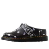 Dr. Martens X Nomarhythm Textile Isham 'multi' In Black