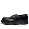 Dr. Martens' Dr. Martens X Supreme Studded Penton Loafer 'black'