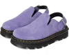 Dr. Martens' Zebzag 31937500 Women's Purple Suede Slingback Platform Mule Ver406 In Purple