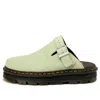 Dr. Martens' Dr. Martens Zebzag Suede Casual Slingback Platform Mules 'sage Green' In Green