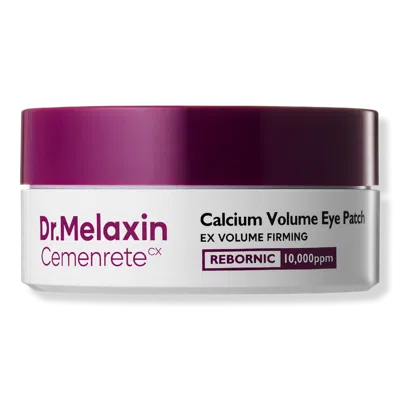 Dr. Melaxin Calcium Volume Eye Patch