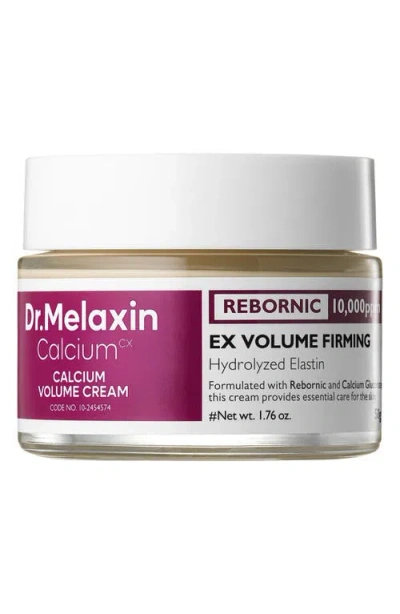 Dr. Melaxin Dr Melaxin Cemenrete Calcium Intense Volume Firming Cream In Transparent
