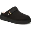 Dr. Scholl's Chill Time Clog In Animal Print