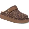Dr. Scholl's Chill Time Clog In Brown