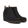 Dr. Scholl's Bianca Zip Short Boots In Black