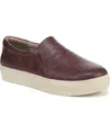 Dr. Scholl's Women's Madison Cloud Slip On Sneakers In Burgundy
