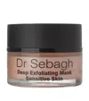 Dr Sebagh Deep Exfoliating Mask Sensitive
