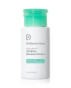 Dr Dennis Gross Skincare Alpha Beta 2% Bha+ Breakout Solution 5 Oz.