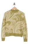 Dr2 By Daniel Rainn Yummy Eyelash Crewneck Sweater In Green