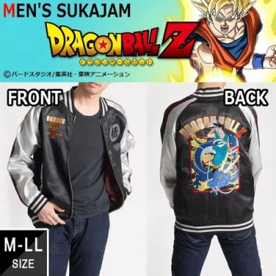 Pre-owned Dragon Ball Z Goku Japanese Embroidery Sukajan Jacket Black Dragon Pattern