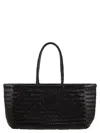 Dragon Diffusion Bamboo Triple Jump Big - Woven Leather Bag In Black