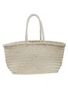 Dragon Diffusion Bamboo Triple Jump Big 3x Jump Design Basket In Pearl