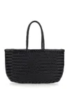 Dragon Diffusion Bamboo Triple Jump Big 3x Jump Design Basket In Black