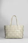 Dragon Diffusion Box Weave Basket 4cm Straps 35x24x16 Cm In Beige