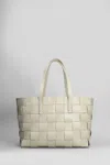 Dragon Diffusion Box Weave Basket 4cm Straps 35x24x16 Cm In Beige