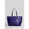 Dragon Diffusion Crossover Basket Tote In Viola Leather
