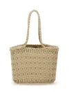 Dragon Diffusion Woven Top Handles Basket Bag In Beige