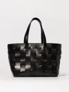 Dragon Diffusion Woven Rectangular Tote Bag With Dual Handles In Black