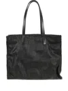 Dragon Diffusion Interwoven Tote Bag In Black