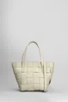 Dragon Diffusion Japan Mini Shoulder Bag In Beige Leather