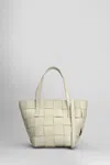 Dragon Diffusion Japan Mini Shoulder Bag In Beige Leather In Beige