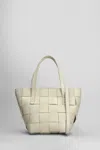 Dragon Diffusion Japan Mini Shoulder Bag In Beige Leather In Beige