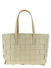 Dragon Diffusion Box Weave Basket Tote In Beige Leather In White
